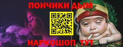 a pvp Волгодонск