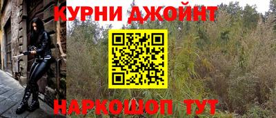 mix Волжск