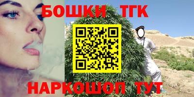 прущая мука Волжский