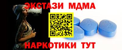 ПСИЛОЦИБИНОВЫЕ ГРИБЫ Балашиха