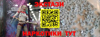 a pvp Волгодонск