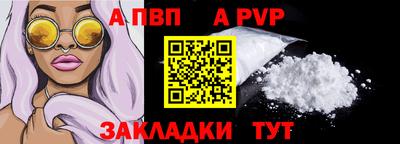 mix Волжск