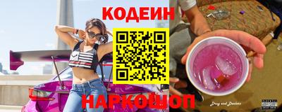 a pvp Волгодонск