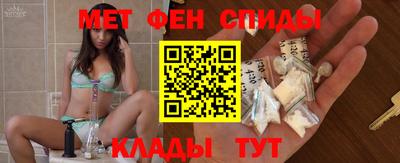 ПСИЛОЦИБИНОВЫЕ ГРИБЫ Балаково