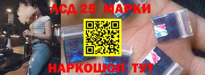 a pvp Волгодонск