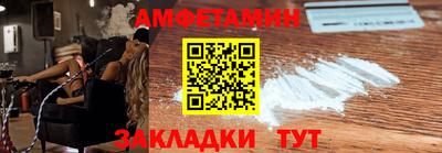a pvp Волгодонск