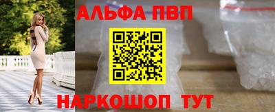 ПСИЛОЦИБИНОВЫЕ ГРИБЫ Балаково