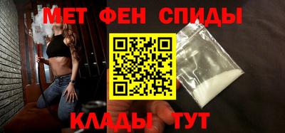 прущая мука Волжский
