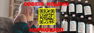 прущая мука Волжский
