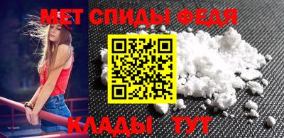 ПСИЛОЦИБИНОВЫЕ ГРИБЫ Балаково