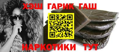 mix Волжск
