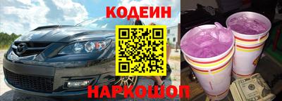 mix Волжск