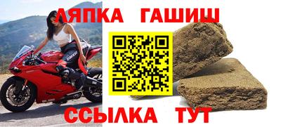a pvp Волгодонск
