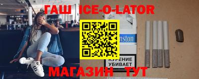 a pvp Волгодонск