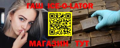 a pvp Волгодонск