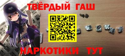 ПСИЛОЦИБИНОВЫЕ ГРИБЫ Балашиха