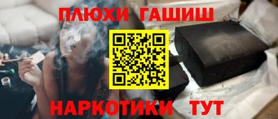 a pvp Волгодонск