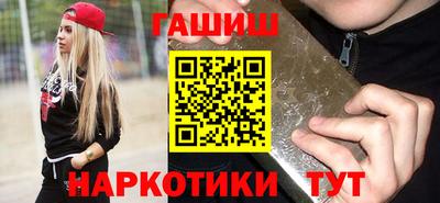 прущая мука Волжский