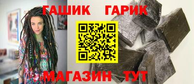прущая мука Волжский