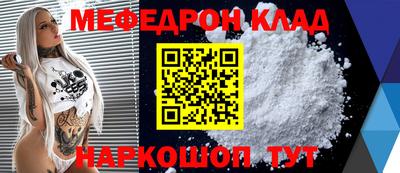 ПСИЛОЦИБИНОВЫЕ ГРИБЫ Балашиха