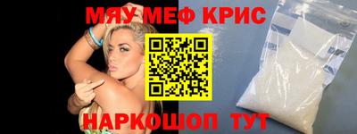 mix Волжск