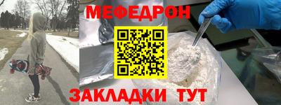a pvp Волгодонск