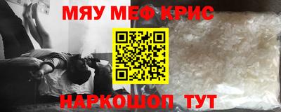 mix Волжск