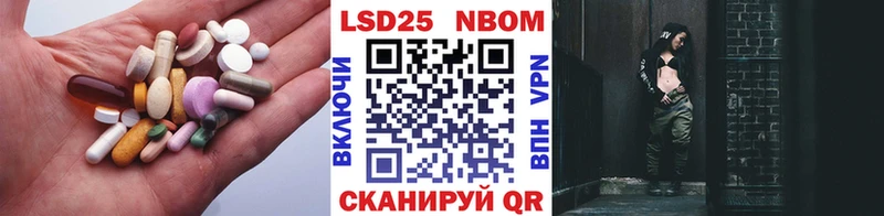 Лсд 25 экстази ecstasy  Тюмень 