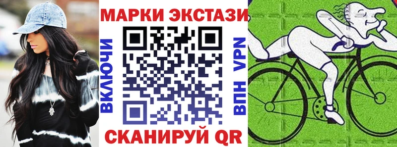 гидра tor  Тюмень  это какой сайт  где можно купить наркотик  Марки N-bome 1500мкг 
