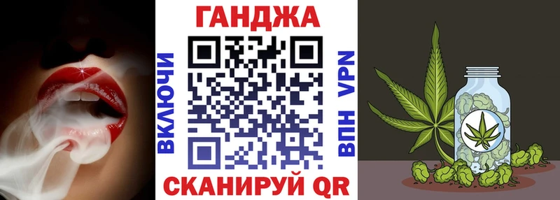 Канабис семена  Тюмень 